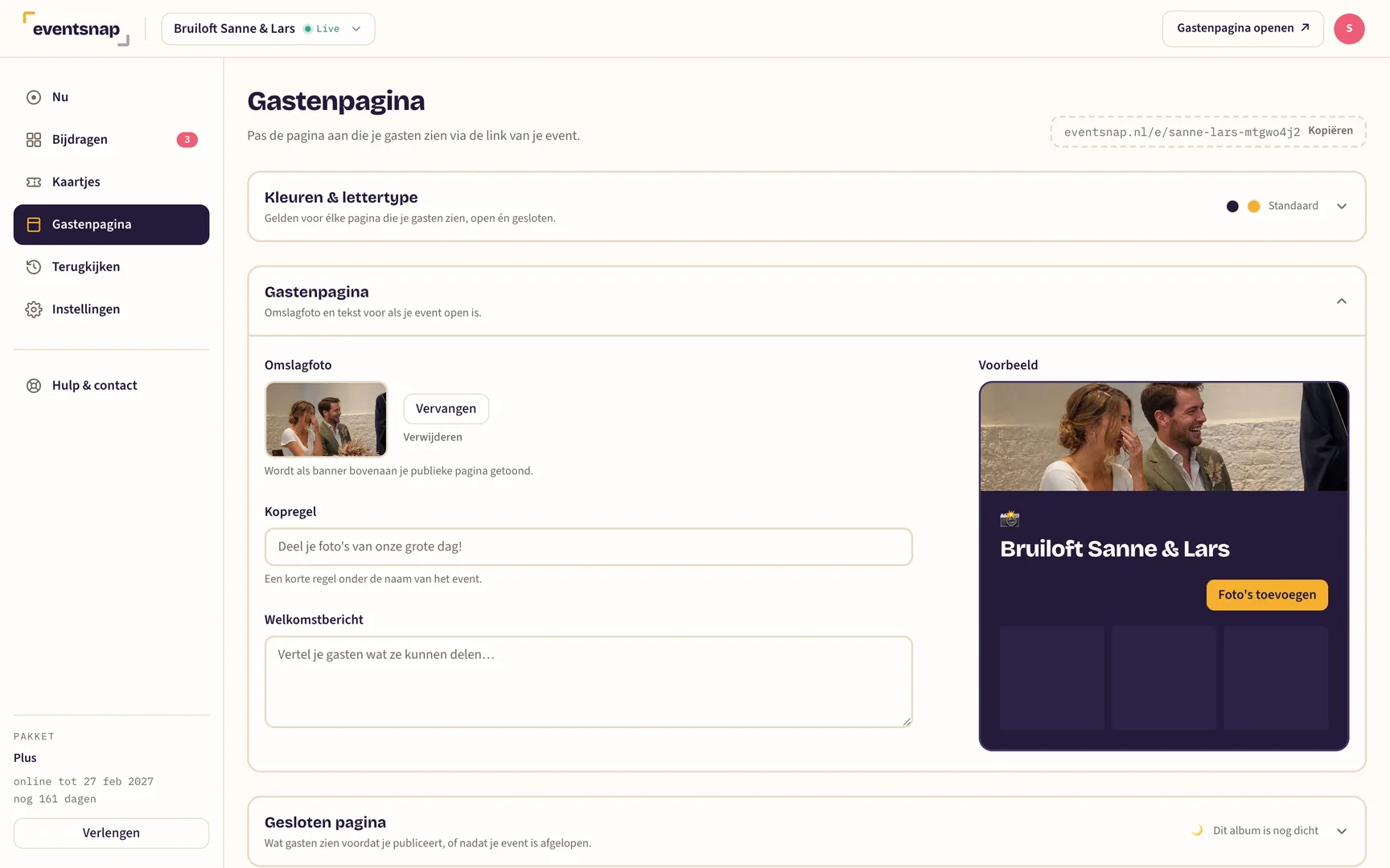 Gastenpagina